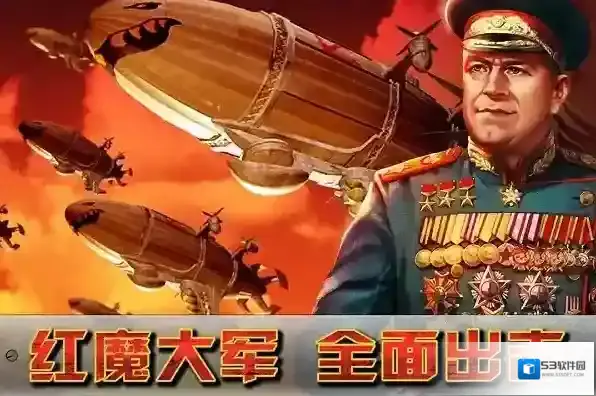 闪电突袭无限钻石版怎么下载