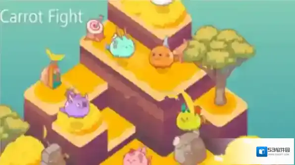 胡萝卜大作战玩法