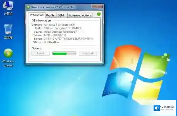 windows loader使用教程