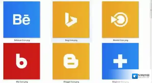 Win10桌面图标包桌面图标