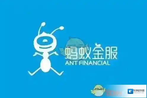 支付宝蚂蚁金服