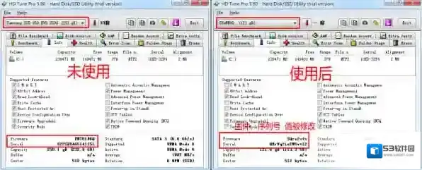 机器码修改大师软件