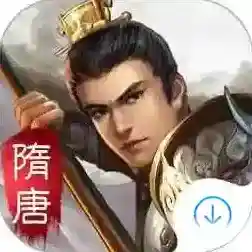 隋唐英杰传隋唐英杰传