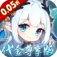 萌宠大联盟官方最新版