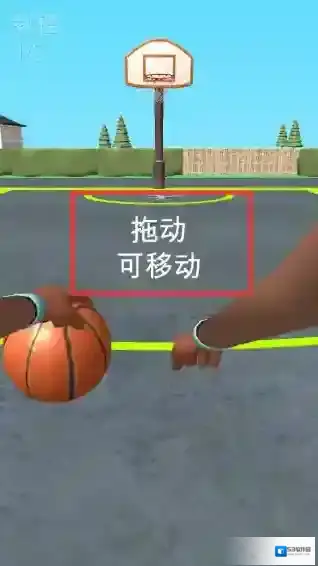 运球进框投篮