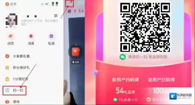 快手给力