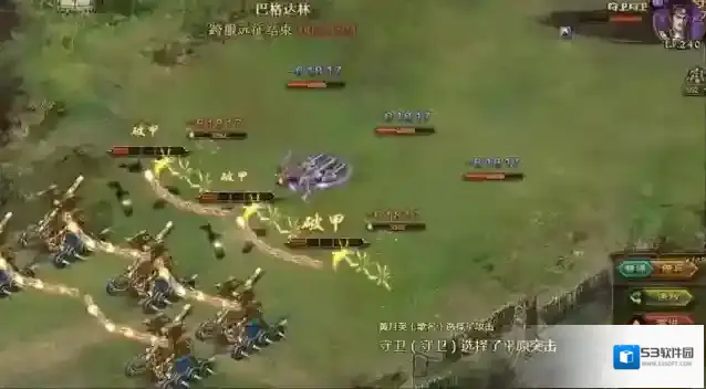 攻城掠地初战匈奴怎么过