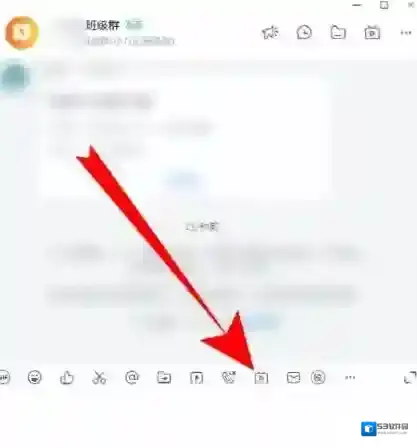 钉钉功能