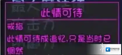 大千世界手游