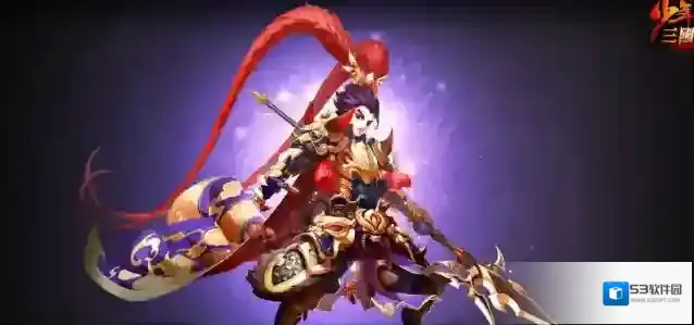 少年三国志2利用