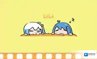 哔哩哔哩邀请码