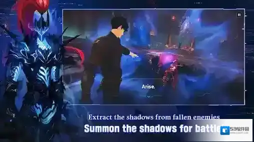 我独自升级崛起就能