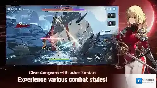 我独自升级崛起新增