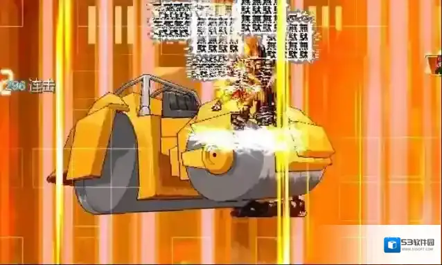 mugenjojo别天止水改就可以