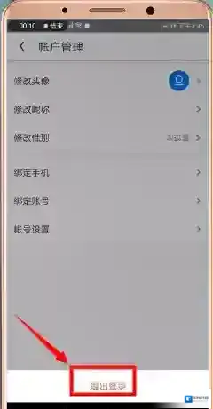 UC浏览器浏览器