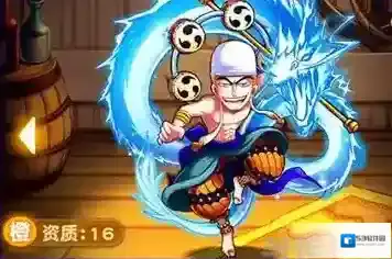 航海王燃烧意志航海王燃烧