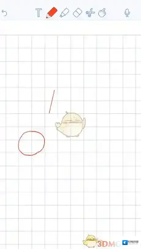 Notability一个圆