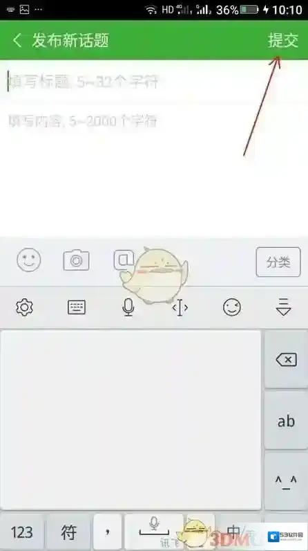 葫芦侠3楼你需要