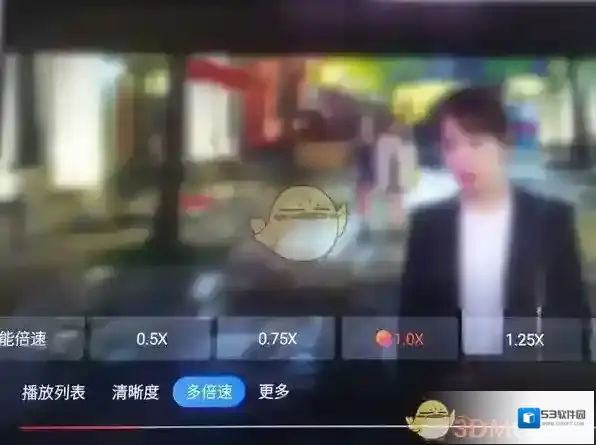 腾讯视频倍数