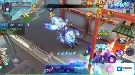 永恒仙域山海经异兽卡牌经验