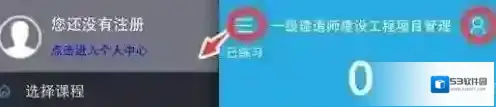 招考宝金考典