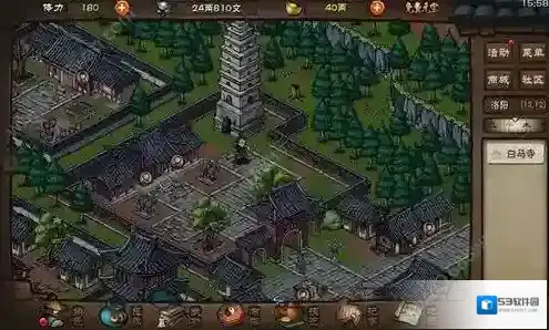 烟雨江湖虎鞭怎么获得 虎鞭效果讲解