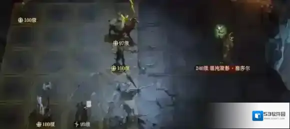 龙息神寂龙息
