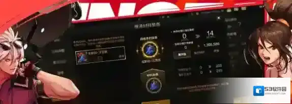 地下城与勇士起源副本