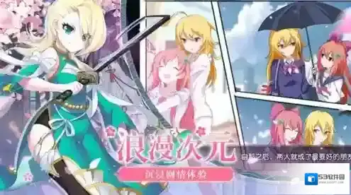 时之幻想曲图鉴有什么用 图鉴作用详解