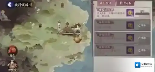 阴阳师VIVO版本兔子