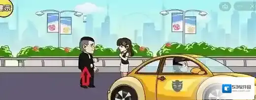 剧情梗传免广告版燕子