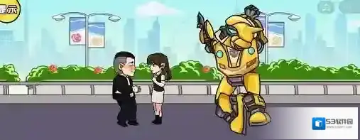 剧情梗传免广告版铠甲