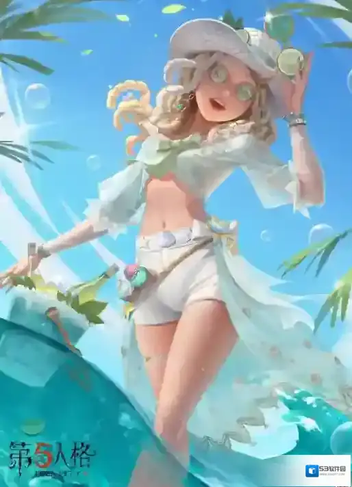 《第五人格》调酒师限时稀世时装礼包-今夏特饮-即将上线！