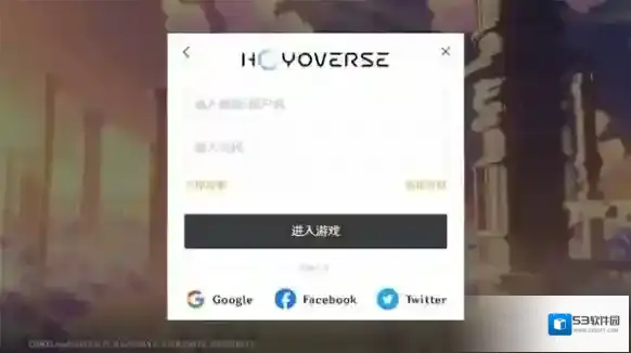 原神国际服游戏