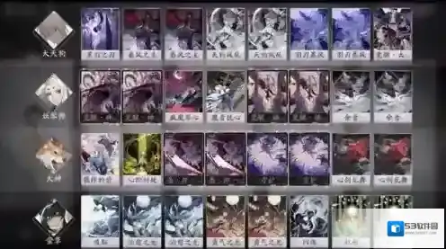 阴阳师百闻牌倒计时卡组推荐 套牌组成打法技巧攻略