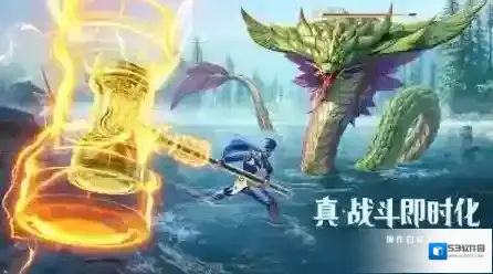 斗罗大陆猎魂世界游戏