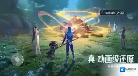 斗罗大陆猎魂世界猎魂