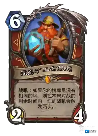 游侠网16