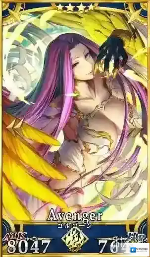 FateGo光炮