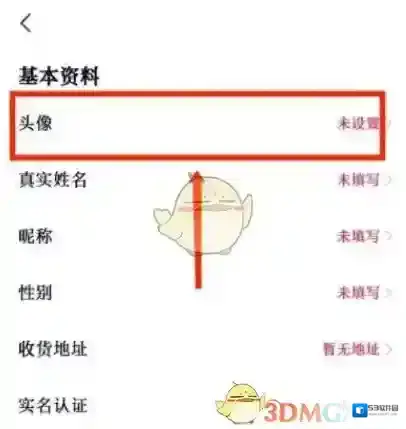 高途课堂介绍一下