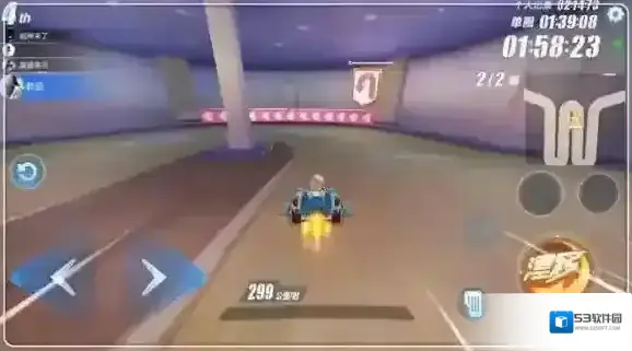 QQ飞车赛道