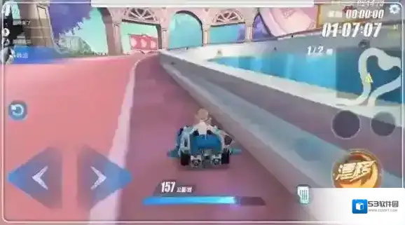 QQ飞车漂移