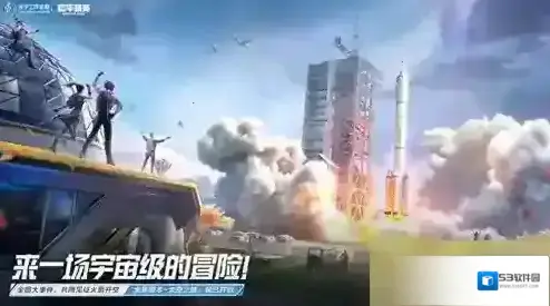 和平精英度假岛加分机制怎么算?和平精英度假岛加分机制算法攻略