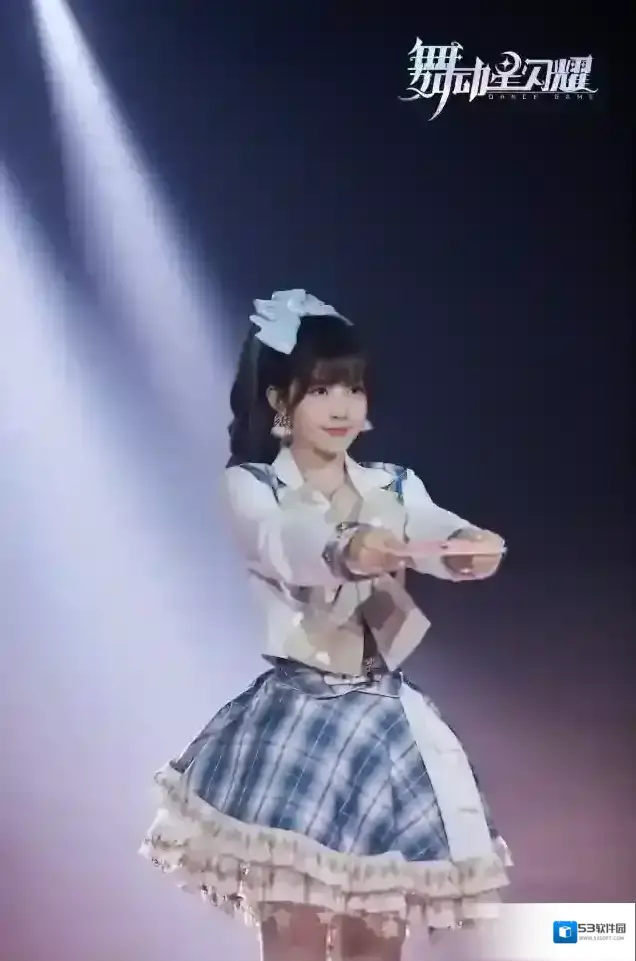 舞动星闪耀舞台