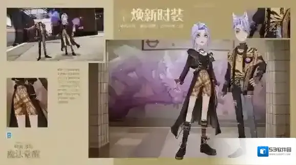 哈利波特魔法觉醒展示