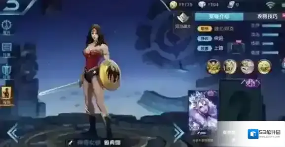 王者荣耀雅典娜神奇女侠怎么获得 神奇女侠什么时候出