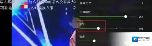 爱奇艺视频内容