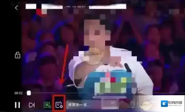 爱奇艺视频视频