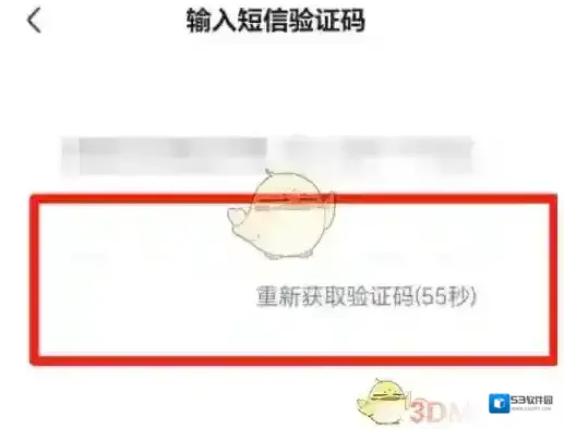 爱奇艺视频各大