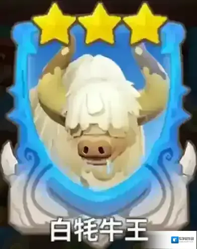 不休的乌拉拉白牦牛王卡怎么样 咔嗒牌技能属性详解
